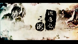 【言和/洛天依】缘生意转